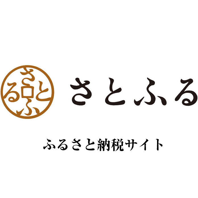 Good Design store Tokyo